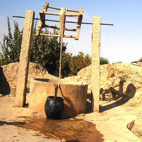 Well: Faryab village, Afghanistan